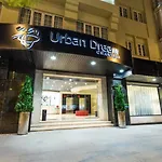 ホテル Dwo Urban 4*